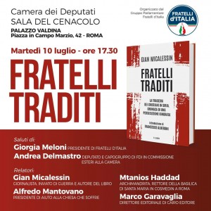 Fratelli traditi