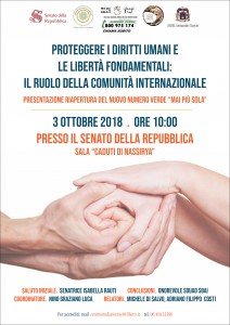 Locandina-conferenza-senato-3-ottobre-2018