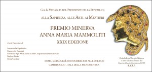 Premio-Minerva-2018