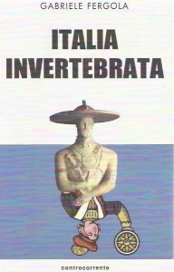 itainveret