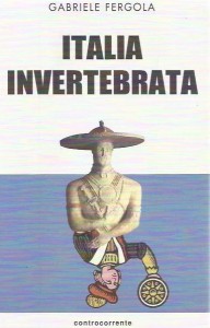 itainveret